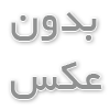 دلیل ضرورت دزدگیر ماشین برای خودروهای بدون سرنشین
